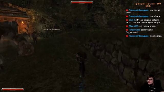 Стрим ▶ Gothic 2 мод Безымянный #6 смотреть онлайн