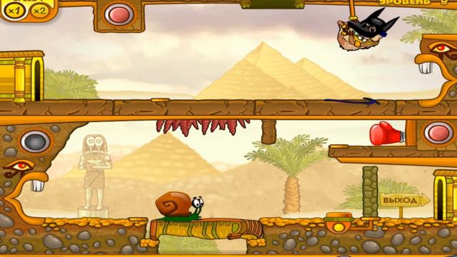 Улитка боб 3. Snail bob 3 часть [2] – Мультик ИГРА для детей ! смотреть онлайн