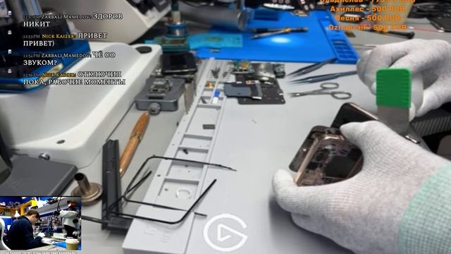 Galaxy Z Flip 4 won"t open after falling, Гэлэкси Флип 4 не открывается после падения ч.1 смотреть онлайн
