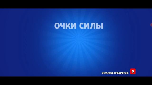 Открыл ВЕСЬ BRAWL PASS 6-го Сезона и Поймал *ЕГО* !!! смотреть онлайн