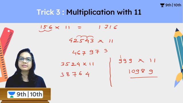 5 Tricks to Calculate Faster | Tips | Maths | Unacademy Class 9 and 10 | Shweta Ma'am смотреть онлайн
