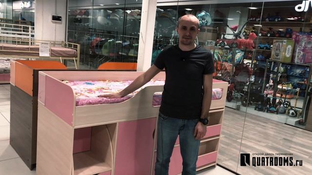 Детская кровать-чердак Астра 8 - видеообзор смотреть онлайн