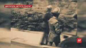 Хорошие диктаторы. Улманис. Пиночет. Ли Куан Ю.