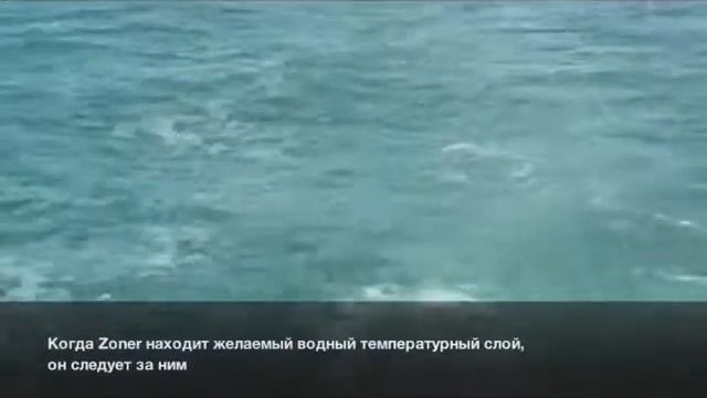 Заглубитель Zoner смотреть онлайн