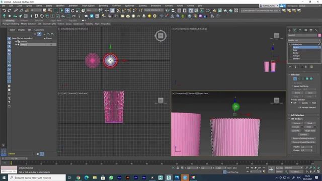 Твоя первая 3D модель в 3Ds max смотреть онлайн