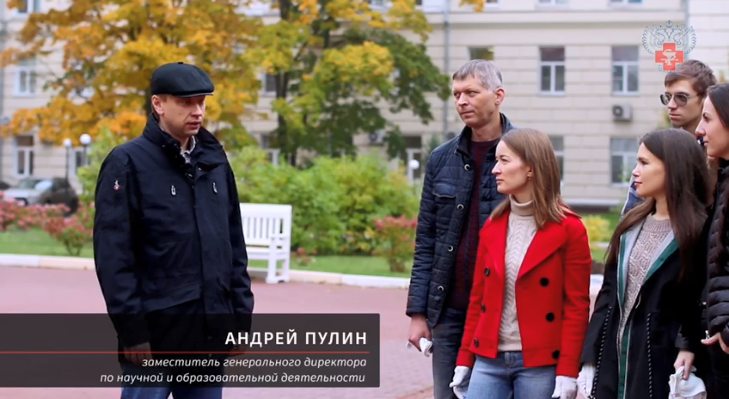 Пироговский Центр присоединился к Всероссийскому экологическому субботнику «Зеленая Россия» смотреть онлайн