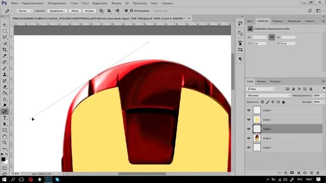 Рисуем иконку в стиле материал смотреть онлайн