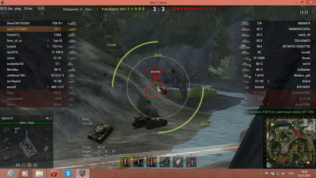 ИС-3 супер танк