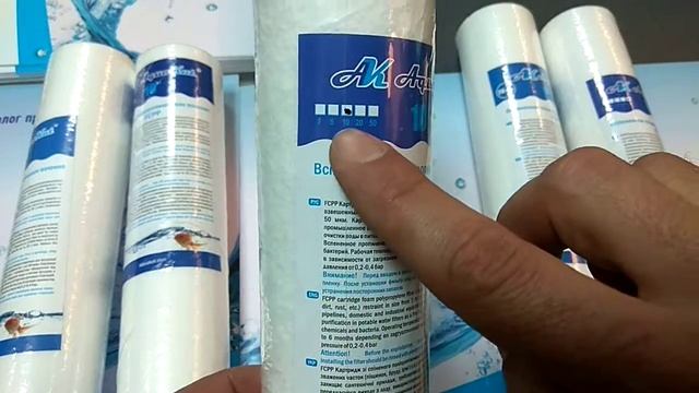 Какие бывают картриджи для механической очистки воды в обратных осмосах, магистральных фильтрах. смотреть онлайн