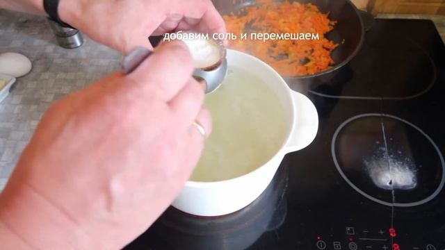 Суп из крапивы с яйцом и картофелем смотреть онлайн