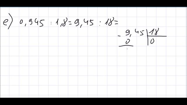 Математика 6 класс Дорофеев, Шарыгин УПР 330