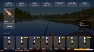 Ловля берша, судака, сома на Суре. Трофеи • Русская рыбалка 4 • Ловля спиннингом