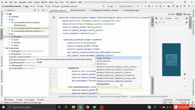 ScratchView, Make Scratch Card like Google Pay in Kotlin in Android смотреть онлайн