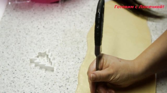 Рождественская выпечка на скорую руку. Быстро и красиво. А вкусно то как!!! смотреть онлайн