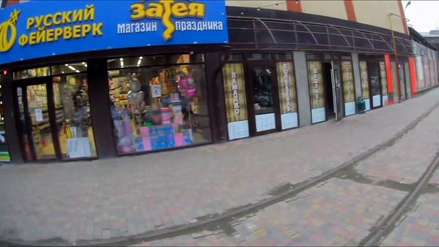 26 марта пешком по чужому и незнакомому городу ч.1 смотреть онлайн