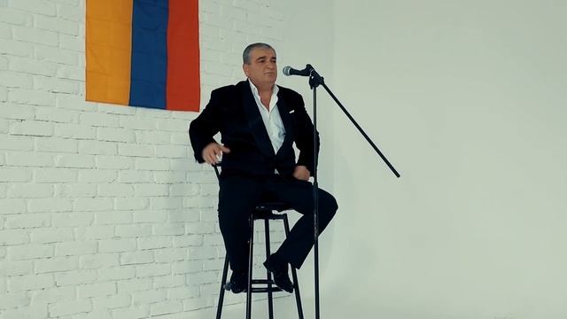 АРМЯНСКИЙ ФЛАГ -музыка -слова Марины Гукасян, исполнитель Карен Арутюнян. смотреть онлайн