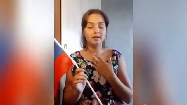 Горжусь я Родиной своей смотреть онлайн