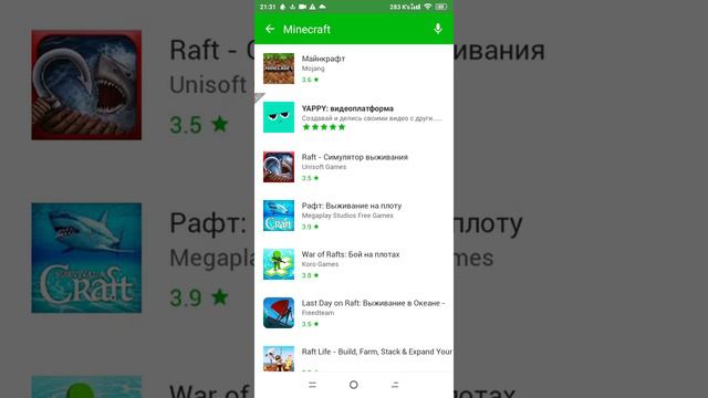 как скачать платные игры апсалютна бесплатно видео от икса смотреть онлайн