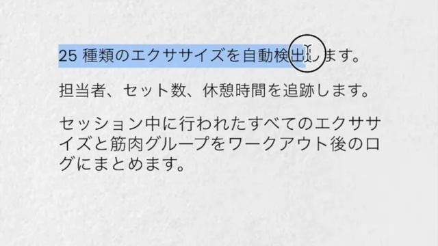 【新ジャンル】Amazfit Active Edge まさにストリートファッションと最新テックの融合！ смотреть онлайн