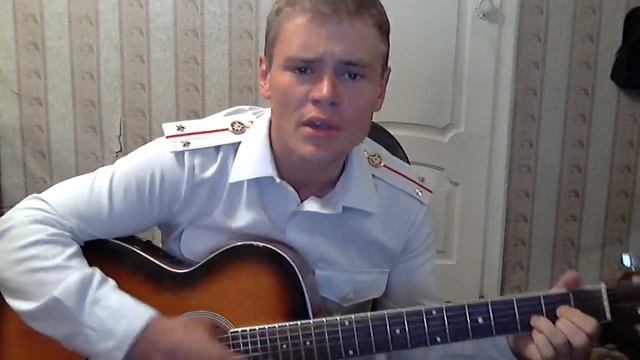 Курсантская