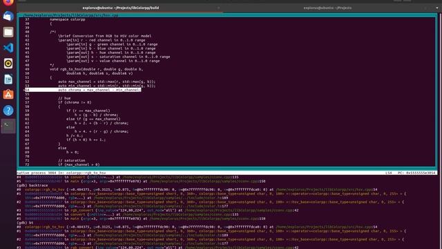GDB. Исследование стека