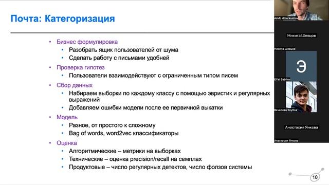 Lecture0 смотреть онлайн