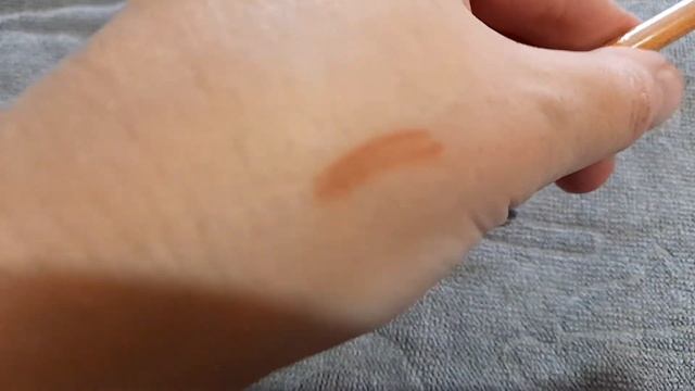 Корейская тушь и косметические карандаши смотреть онлайн