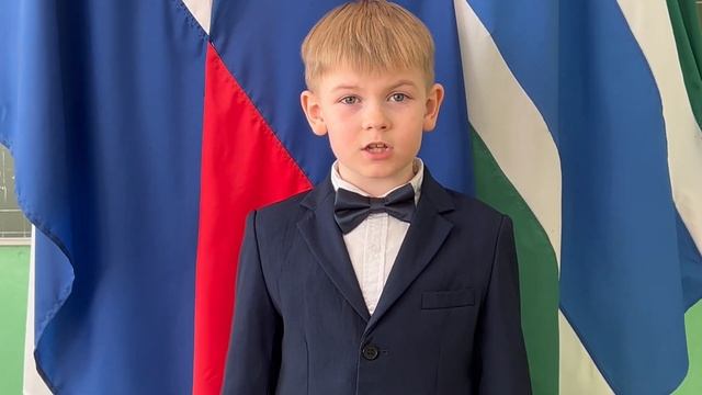 Дейника Вадим, 7 лет, МБОУ СОШ №1 с.п. "Село Хурба" Комсомольский муниципальный район смотреть онлайн