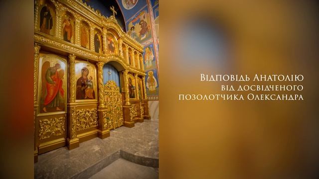 Как лучше защитить поталь смотреть онлайн