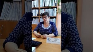 Получение путёвки на санаторно-курортное лечение людям с инвалидностью.