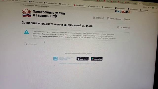 УмныеСоветы