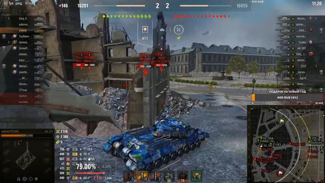 НИ ШАГУ НАЗАД/ОБ.277 ПЫТАЮСЬ ВЗЯТЬ 3 ОТМЕТКИ/ 2 СЕРИЯ/ОБЩЕНИЕ СО ЗРИТЕЛЯМИ смотреть онлайн