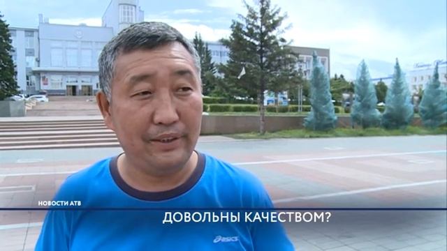Как жители Бурятии оценивают качество услуг, которые им оказывают в магазинах и кафе? смотреть онлайн