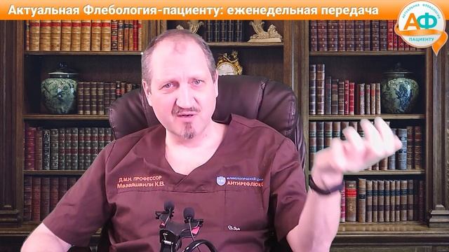 Можно ли работать поваром при тромбозе вен смотреть онлайн