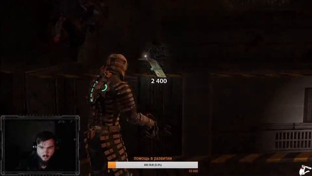 Dead Space ужастик прошлого №3 смотреть онлайн