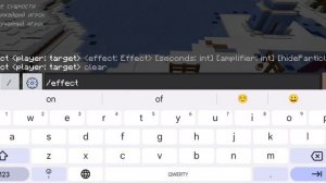 Как призвать РЕЙД в деревню жителей в Майнкрафт.🔥