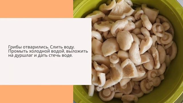 Маринованные грузди смотреть онлайн