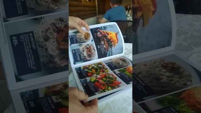 Кафе на реке Пахра смотреть онлайн