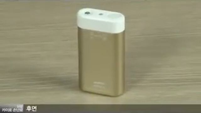 Грелка для рук смотреть онлайн