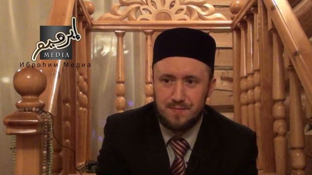 Рустам Зиннуров 5 лекция смотреть онлайн