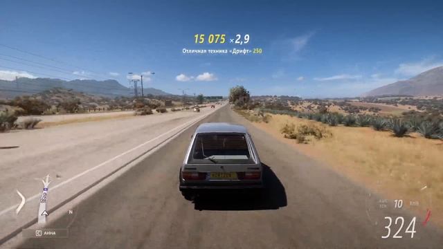 355 km/h 600HP Volkswagen Golf GTI 1983 - Forza Horizon 5 смотреть онлайн