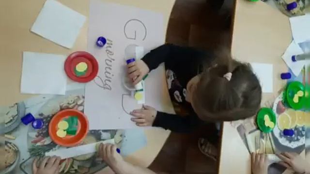 Аппликация Шарики и кубики смотреть онлайн