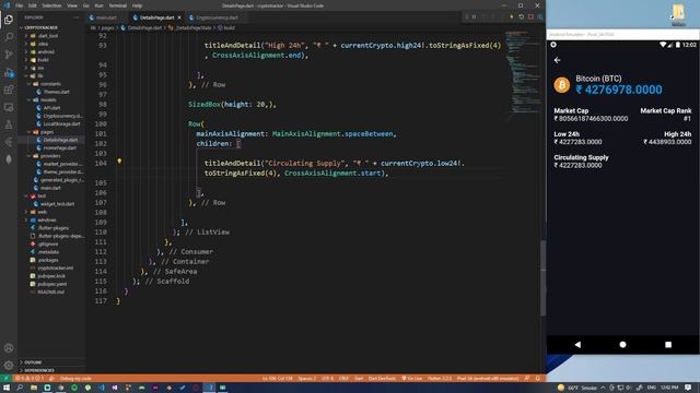 Making a Cryptocurrency Tracker in Flutter | Ep. 5 Details Page and the Favorites Section | Hindi смотреть онлайн