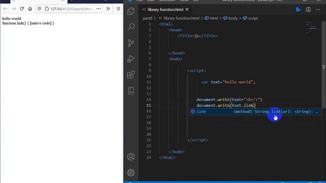 javascript library function part-8 смотреть онлайн