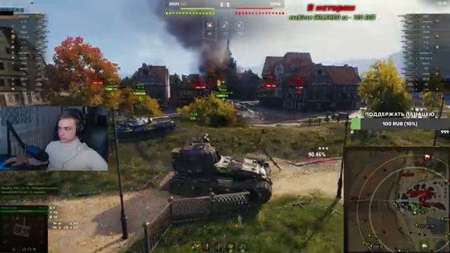 VK 72.01 (K) - ЧТО-ТО НЕРЕАЛЬНОЕ ! [ ДЕЛАЮ 100% ОТМЕТКИ ] смотреть онлайн