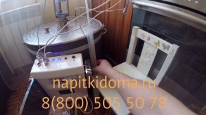 НБК серии ХД/5 в режиме тарельчатой колонны. Практика.