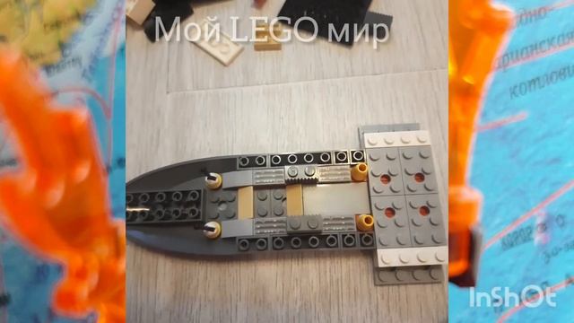 Собираю lego city шаттл часть 1 смотреть онлайн