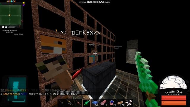 java 2021 01 15 18 25 16 269 смотреть онлайн