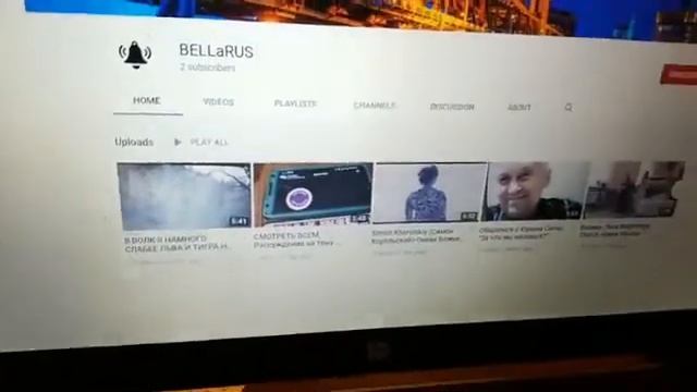 АЛЛО, АЛЛО. СЛУШАЮ ВАС. НУ ДА Я ВАМ ГОВОРЮ ЗАЧЕМ ВАМ ЭТОТ КАНАЛ ?ЗАЧЕМ ЕГО СМОТРЕТЬ ??? *** Mikhail смотреть онлайн