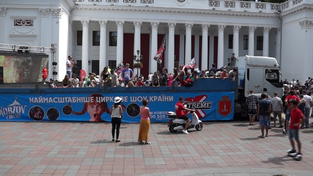 Саша Давай смотреть онлайн